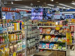 -韩国商品交易中心