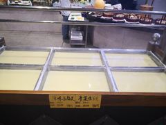 -天宫南铂玫瑰园酒店