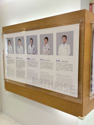 -杭州贝瑞斯美华妇儿医院·早孕·产检·儿科