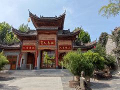 -渭南桃花源民俗文化园