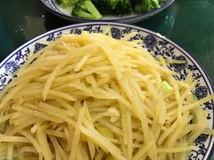 -北大地皖峰饭馆