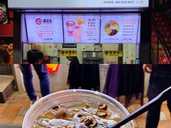 -八一路好吃街(雨田商务大厦店)