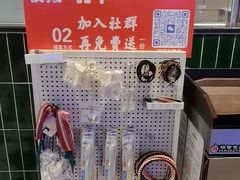 -俭寨大盘鸡·新疆菜·烧烤(博乐店)