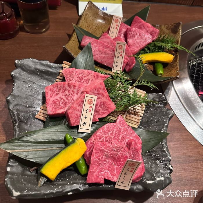 神户牛排 石田屋(本店)图片
