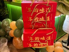 -迷客夏Milksha(无锡苏宁店)