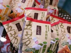 -第一食品(中环百联店)
