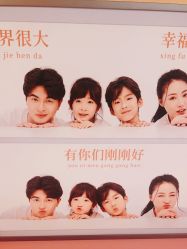 -爱儿美儿童摄影(朝阳公园店)