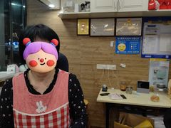 -永康饼屋(桑达大厦总店)