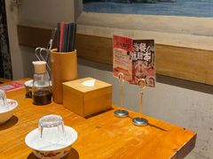 -北京老门框爆肚四季涮肉(淮海东路外滩店)