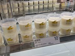 -白色日记·手作酸奶(麦凯乐店)