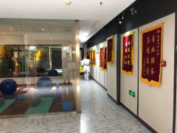 -美满国际月子中心(合生汇店)