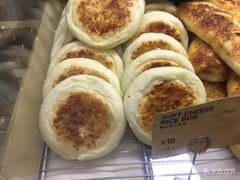 -PAPER STONE BAKERY(天环店)