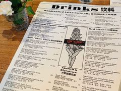 -Ginger(兴国路店)