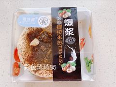 -丽莎蓓甜CAKE生日蛋糕·动物奶油(石家庄店)