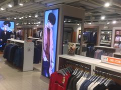 -海澜之家(总部展厅店)