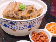 -乐和餐饮(活力源店)