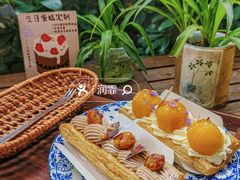 -绿小院(荔湾店)