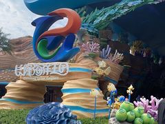 -珠海长隆海洋王国