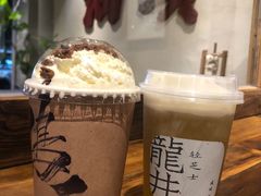 -成川茶店·潮汕工夫浓茶(万象店)