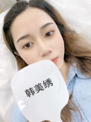 -韩美绣·骨相纹眉·洗眉美瞳线