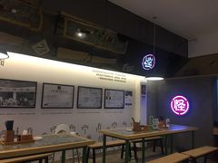-牛王庙吳記怪味面(双楠店)