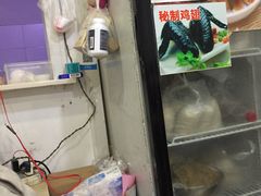 -大叔家福鼎小吃(十全街店)