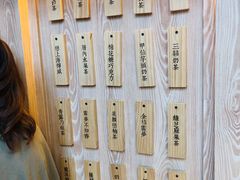 -厝内小眷村(西单大悦城店)