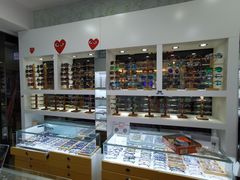 -广州宝岛眼镜武汉和光眼镜市场西区店