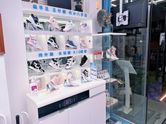 -Andrew指甲专科灰指甲·甲沟炎矫正·3D步态矫形鞋垫定制(上海法华镇路旗舰店)