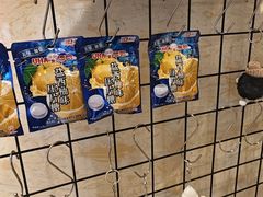 -鱼酷活鱼烤鱼(新世界城店)