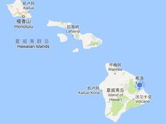 -夏威夷火山国家公园