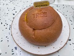 -大树餐厅(朝阳大悦城店)