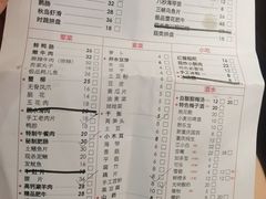 -陶婆婆火锅(洪崖洞店)