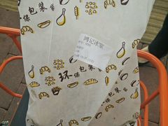 -香港鸿记冰室