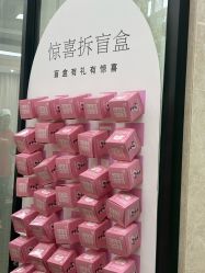 -凡碧诗毛孔清洁收细