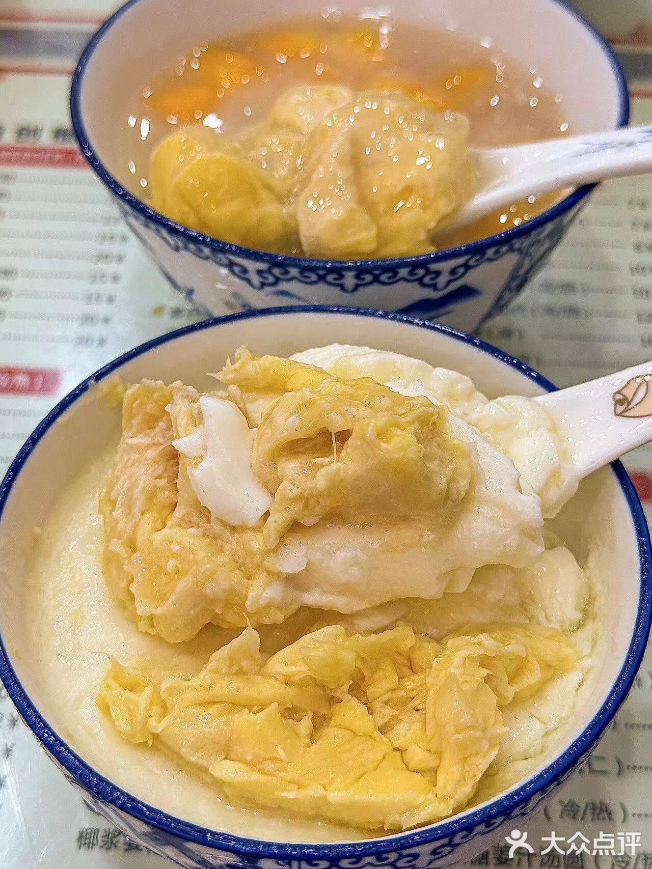 美食探店 | 榴莲篇③ | 榴莲糖水[调皮][调皮]
