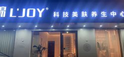 点击看大图 -唤颜美容·养生按摩SPA