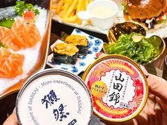 -嗨寿司 无国界料理