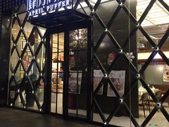 -肆月河豚·新淮扬(金融街店)