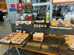 -OUR Bakery(三里屯太古里店)