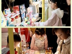 -天河领展广场