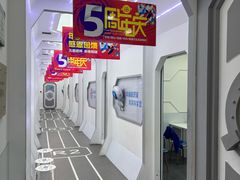 -酷码星球少儿编程(玖伍文化城店)