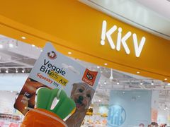 -KKV(深圳宏发大仟里店)