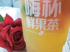-必胜客(金开大道店)