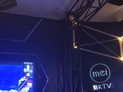 -魅KTV·AI辅唱(簋街店)