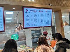 -上海中医药大学-食堂
