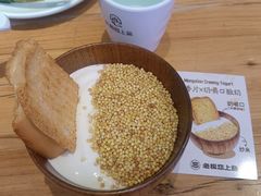 -老板恋上鱼(环山路店)