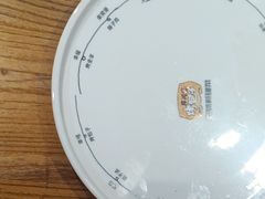 -幸福的烤包子·新疆菜