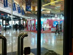 android_upload_pic-凯德广场(学府店)