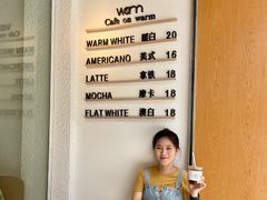 -Cafe on warm(丹霞店)
